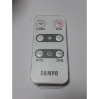 【Jp-SunMo】聲寶SAMPO原廠 DC節能扇 電扇遙控_適用SK-AC1812