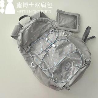 🔥新款特惠🔥新款超輕便星辰航母學生雙肩包痛包娃包書包小眾ins星星印花揹包可開發票