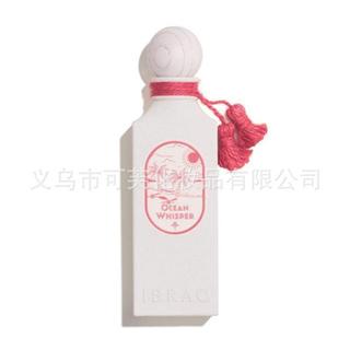 IBRAQ Ocean Whisper香水中東阿拉伯迪拜香氛