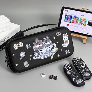 【掌機收納包 適用Nintendo Switch2】遊戲機攜行包丨掌機保護袋 掌上遊戲機包 主機外出攜帶 機身收放