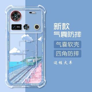 適用努比亞z70Ultra手機殼Nubia Z60sPro保護套氣囊z50小眾款透明保護套 保護殼 外殼