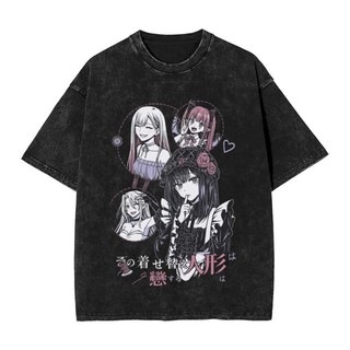 【做舊風】 230公克棉歐碼valentine shirts My Dress up Darling Marin Kit
