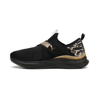【PUMA】Softride Harmony Slip FF Wns 慢跑運動鞋 女鞋 37960701｜官方直營