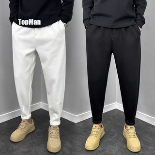 TopMan 窄管褲 韓系素色休閒垂墜感顯高男生長褲 黑色 白色 小直筒褲