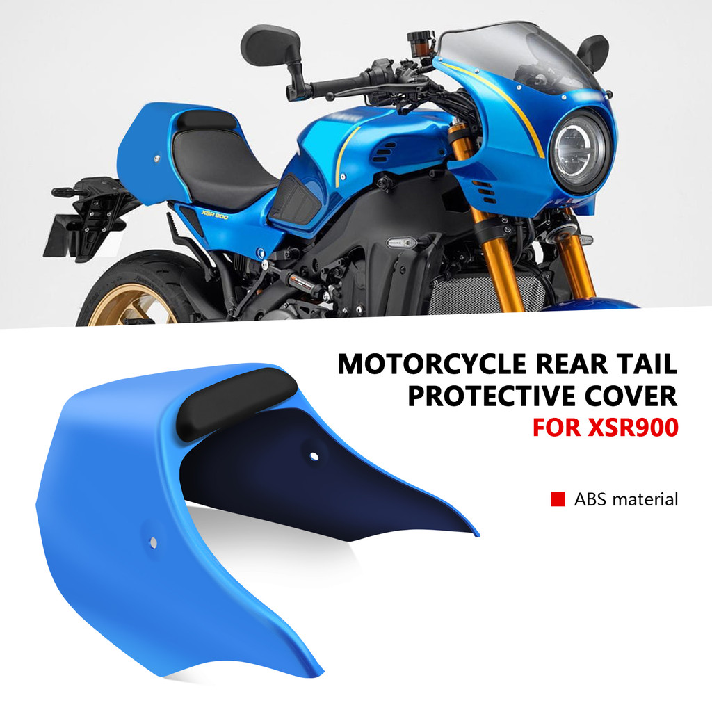 適用於摩托車駝峰擾流板整流罩座椅罩乘客 Pillion 後座罩 XSR 900 2024 XSR900 2025 202
