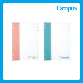 日本 KOKUYO ｜ Campus 2x2薄型4孔活頁夾 / A4