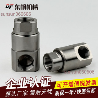 【可開發票】Super Swivels 液壓 旋轉 接頭 高壓 不鏽鋼 迴轉接頭 360度萬向節卷管器