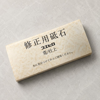【永鍛刃物｜永利刀具】末廣 Suehiro 雙面整平石 GTS-2 #180/#400 修正砥石 磨刀石凹陷救星