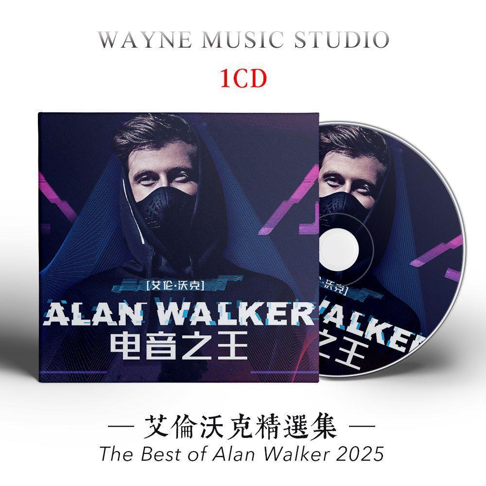 【🎉限時下殺❤】Alan Walker/艾倫沃克 專輯歌曲精選世界百大車載EDM電音音樂cd碟
