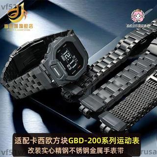 適配卡西歐Casio 3506小方塊GBD-200 GBD-200RD改裝不鏽鋼手錶帶