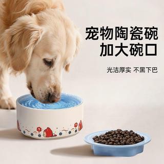 安心喫飯不黑下巴！加厚防滑防打翻耐腐蝕 淺口大容量陶瓷碗 釉面光滑好清洗 貓狗通用寵物碗 寵物用品