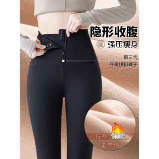 限量秒殺🚀拉鏈排扣鯊魚褲女外穿2026新款秋冬加絨加厚收腹提臀瑜伽打底褲XETF