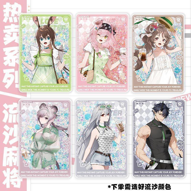 【現🧡貨】【潮玩店】明日方舟×日本全家阿米婭澄閃艾雅法拉林雨霞周邊精美流沙擺件磚