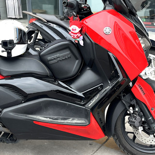 YAMAHA機車踏板車油箱前置包適合雅馬哈XMAX300 TMAX560 NMAX125 NVX155