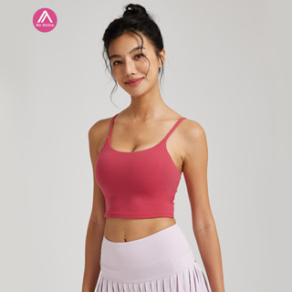 Airactive Leisure 瑜伽運動內衣帶胸墊細帶美背健身吊帶上衣