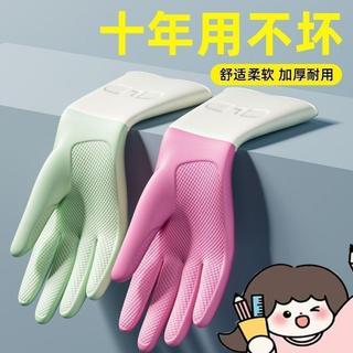 【手套】 家務手套 洗碗手套 廚房手套 防水手套 橡膠手套 乳膠手套 防滑手套 清潔手套 居家用手套 加厚手套 耐用手套