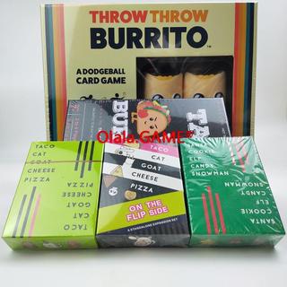 新品全套英文桌遊TACO BURRITO CARD BOARD GAME家庭聚會遊戲