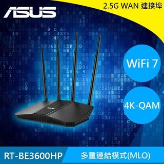 ASUS 華碩 RT-BE3600HP WiFi 7 AiMesh 雙頻可擴充路由器