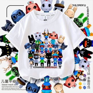 🔥臺灣-出貨🔥新款Animal Hospital動物醫院roblox遊戲兒童短袖t恤半袖上衣服潮 HEG7