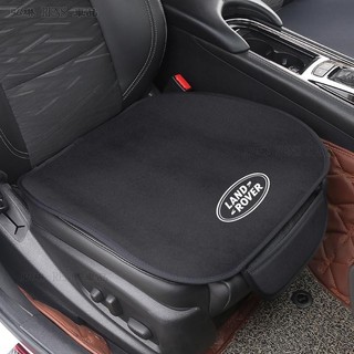 LAND ROVER路華汽車坐墊Range Rover Evoque Discovery Sport汽車椅墊 座墊●S3