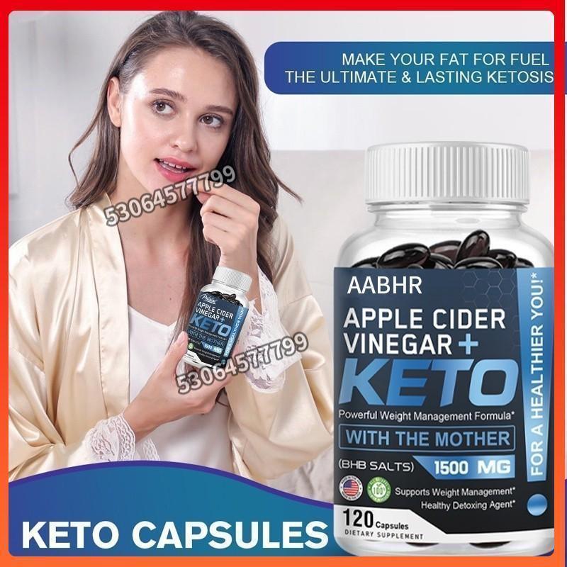 買一送一 美國進口🌈蘋果醋 + KETO 生酮複方膠囊 1500mg 含 BHB 鹽與原生醋母 120 粒 / 瓶