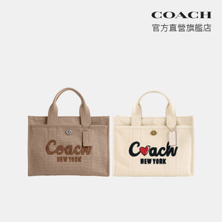 【COACH】CARGO 托特手袋-多色任選(CP158)｜官方直營