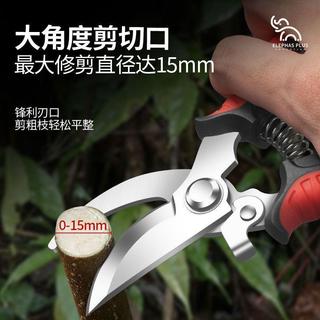 ⚡臺灣出貨⚡免運⚡園藝剪刀SK5不鏽鋼樹枝剪 修枝剪樹枝專用剪子剪枝剪刀農用果樹剪⚡可開票⚡