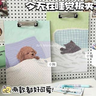 卡通可愛貓狗試卷檔案夾 A4寫字板 A4檔案寫字板 A4板夾 a4 資料夾 a5檔案夾 a6亞克力 A4檔案夾 板夾