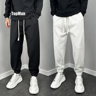TopMan 長褲男 縮口褲 簡約素色韓系顯高顯瘦休閒運動褲 黑色 白色 男生 長褲