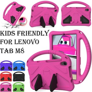 下殺價-適用於 Lenovo Tab M8(第 3 代)TB-8506F TB-8506X 8" 兒童安全混合泡沫保護套