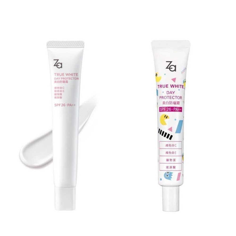 *不良品* *NG品* *惜福品* ZA 美白防曬霜 SPF26/PA++ 防曬霜 小精靈版 35g