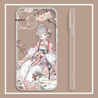 桃花少女蘋果16pro15手機殼14max/iPhone13Plus12/11/8/6/xs/xr軟