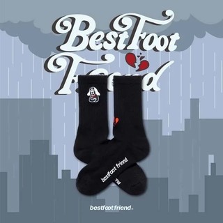 BFF Heartbroken Dog Sock Black 心碎小狗 黑色 中筒襪 襪子 BFF-29 [台灣現貨]