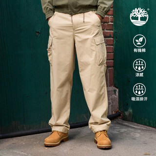 Timberland 男款米色Timberchill寬版工裝長褲|A2QZAY94
