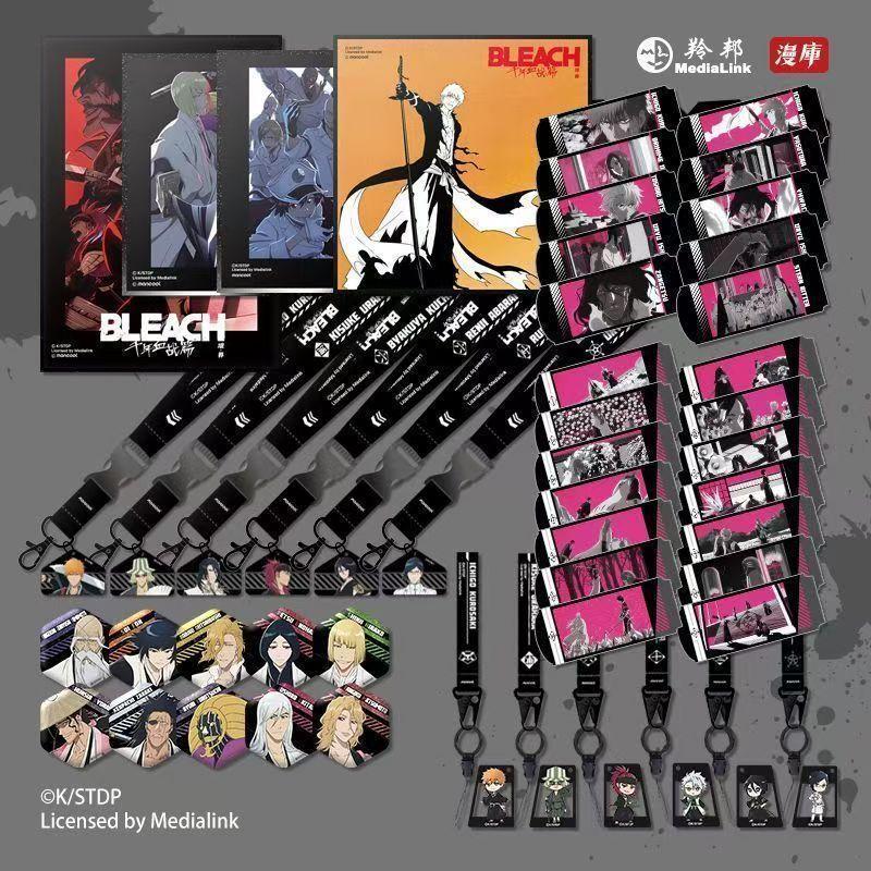 台灣出貨🔥BLEACH死神 漫庫死神《BLEACH境·界 千年血戰篇》手繩 BLEACH應援周邊 生日禮物