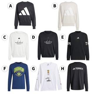 Adidas 長袖上衣 男裝 JE8949/IW3546/IW3542/JE8953/JM2076/IS0212