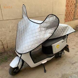 【電動車座墊】 電動車座墊 電瓶車座墊 電動車坐墊 機車座墊 防曬座墊 隔熱座墊 防燙座墊 防水座墊 防雨座墊 遮陽罩