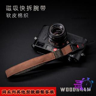 適配WOODGRAM相機腕帶手繩快拆磁吸軟皮棉布縫織富士INSTAX 理光徠卡LEICA 佳能CANON