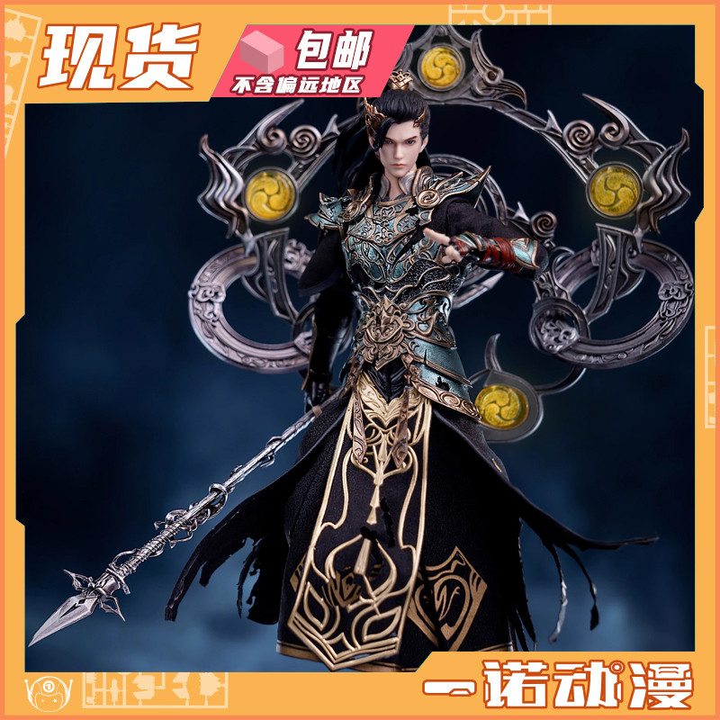 朗宙石昊的價格推薦- 2026年6月| 比價比個夠BigGo
