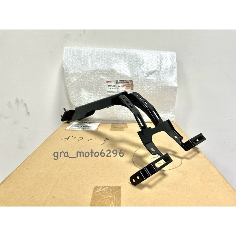<灰螞蟻> MT-15 V1V2 後土除支架 後牌架 MT15 原廠YAMAHA零件 B9D-F1640-00