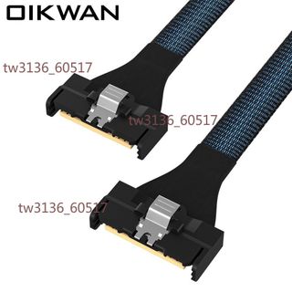【可開發票】MCIO 8X轉MCIO 8X延長線伺服器陣列卡轉接線硬碟背板數據線PCIE5