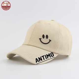 Topi Hanya Pemanis ini 4NT1M0 baca di tulisan foto