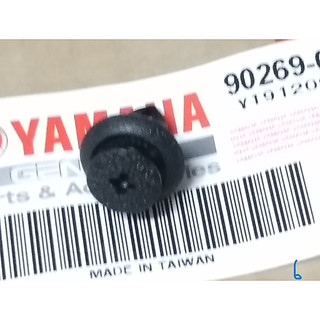 YAMAHA 山葉 原廠 NEW CUXI 100 CUXI RSzero 100 電池蓋 鉚釘 螺絲 塑膠