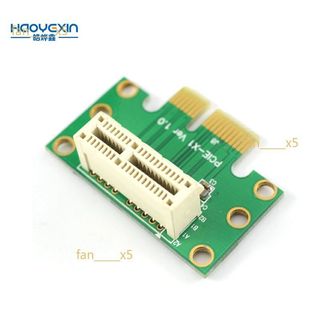 【臺灣出貨/可開發票】臺式 pci-e x1轉接卡 PCI-E 3.0 1X轉向卡 增高測試卡 36PIN
