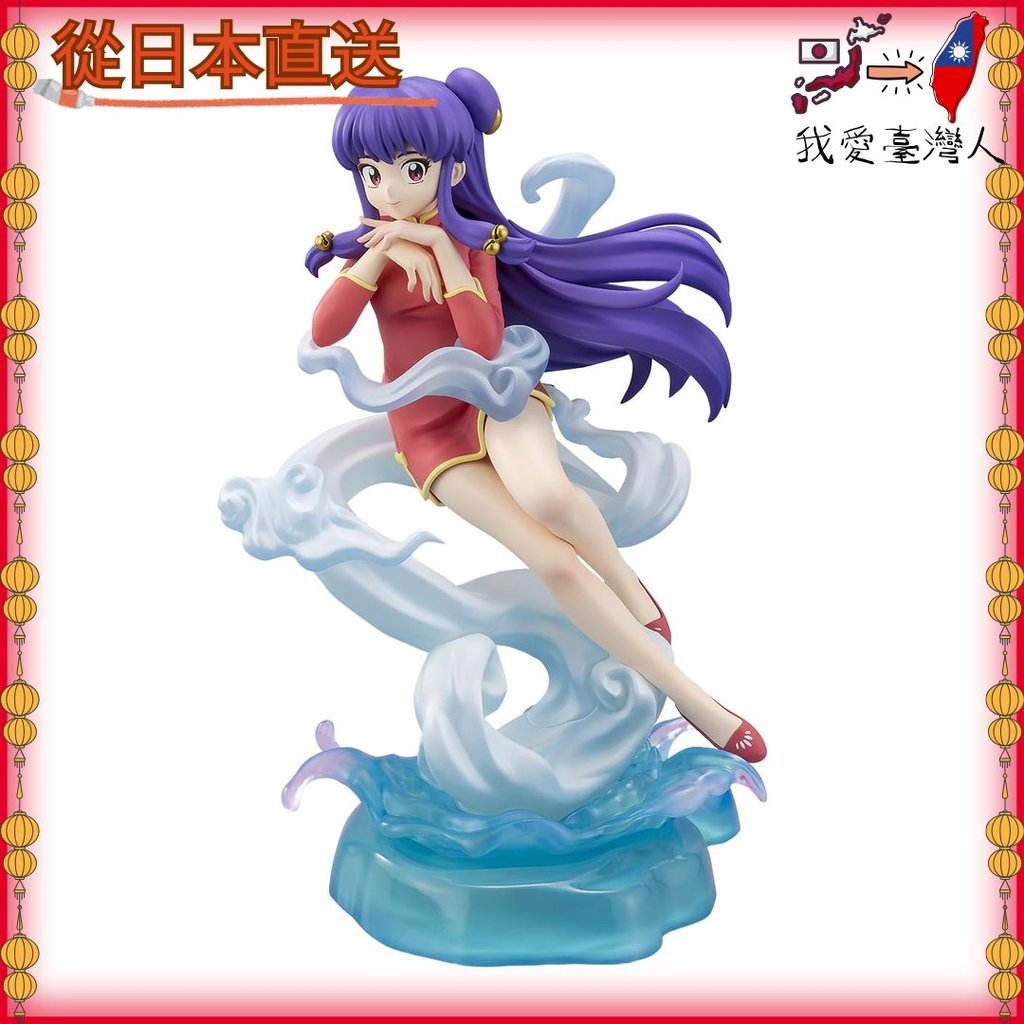 【日本直送】 TAMASHII NATIONS Figuarts Zero 動畫《亂馬1/2》珊璞 PVC