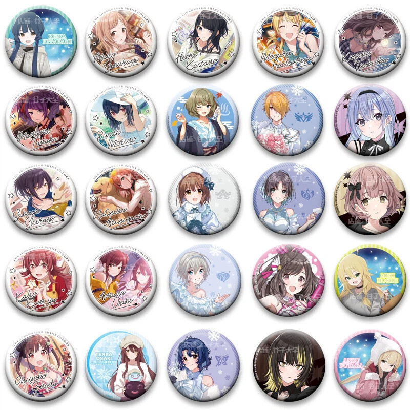 🪩アイドルマスター🪩偶像大師 週邊 偶像大師係列 偶像大師徽章吧唧收藏穀子馬口鐵動漫禮物書包週邊二次元遊戲58MM 6J
