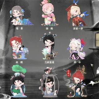 【🔥免運🔥】DODOSUGAR NAMI誌異夢遊錄系列盲盒 國風 可愛擺件 女生禮物 畢業禮物 生日禮物 驚喜禮物