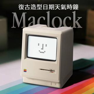 免運復古電腦造型日期時鐘🕹️創意多功能時鐘鬧鐘 Maclock電子天氣時鐘鬧鐘 電子鬧鐘日期時鐘擺件復古懷舊桌面時鐘擺