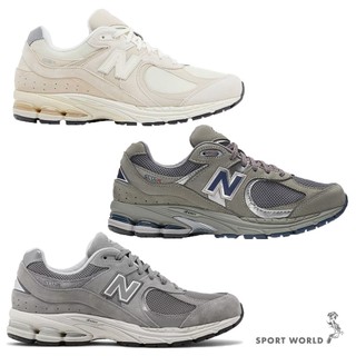 New Balance 2002R 男女休閒鞋 M2002RCC/ML2002RA/ML2002RC