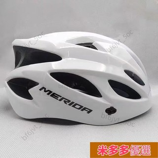 【台灣出貨】新品自行車騎行破風頭盔男通用山地車公路車安全帽女單車電動車 男女通用頭盔公路車頭盔 山地車頭盔 電動車安全帽
